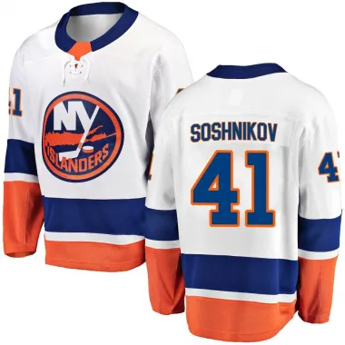 Nikita hotsell soshnikov jersey